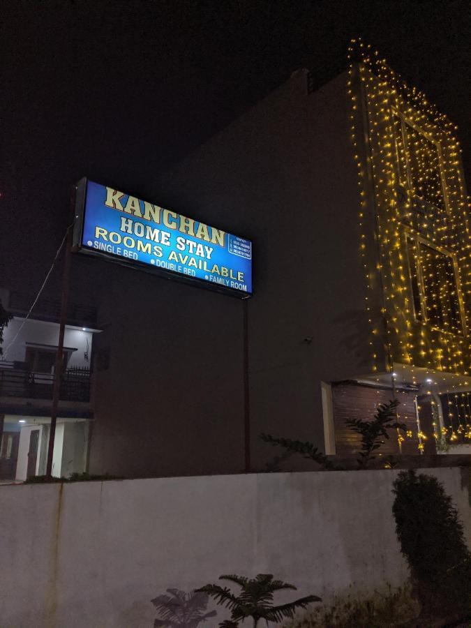 Hotel Kanchan Дехрадун Экстерьер фото
